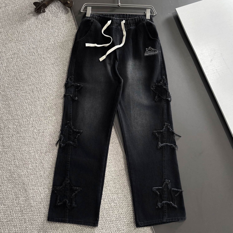 Ba*len*cia*ga jeans